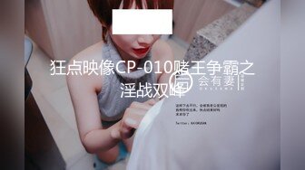 ?91制片厂? 91YCM028 骚妻在盲老公前被爆操▌黑糖▌粉嫩小穴超爽爆浆 羞耻一刺到底 淫靡口爆一嘴浓汁