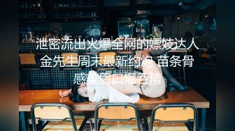 狂操酒店服务女猛烈抽打屁股后入射