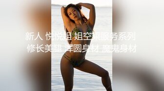 秃头大叔把老想好叫到家里啪啪 艳福不浅找了这么漂亮的少妇