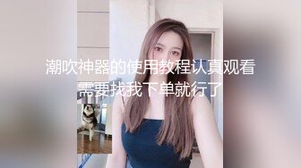 蕾丝手套按摩自己的爆乳