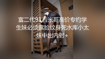 MCY-0253大胸美女学防狼反被操