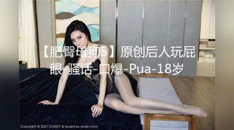 《反差女神✿重弹泄密》极品白虎一线天粉B靓妹！推特重口网红【和宫雪】私拍，双洞风油精虐阴肛塞各种花样调教