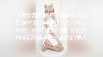 可爱的【三个少女】超近距离展示B的构造包括内射后，内窥镜观察B里面残留的精液