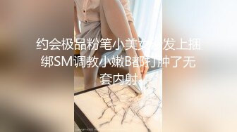 【AI换脸视频】徐冬冬 性感巨乳诱惑激情性爱中出