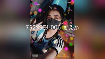 【新片速遞】 91制片厂 91YCM-017意外约操到的女性朋友-明步奈