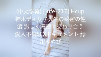 【新片速遞】  ❣️推荐❣️JVID卡洛琳 全裸诊疗服务 四点全露 137P+1V