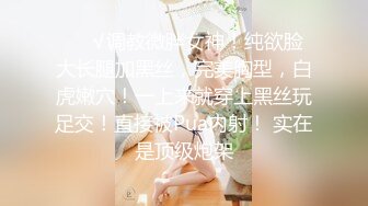 RAS-0329活塞填滿女兒性幻想連續高潮DDLG