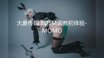 STP32945 爱豆传媒 ID5353 裁缝店女老板诱上准新郎 珍珍 VIP0600