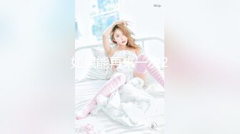 星空传媒XKVP054寂寞风骚欲女勾引快递小哥