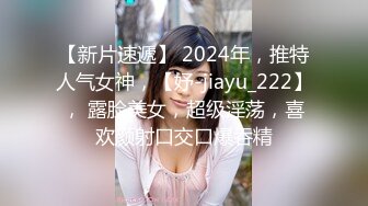 【重金购买OnlyFans福利资源】♛❤️Maya♛❤️泰国元气少女网红 颜值与身材并存 胸型也很好看 质量上乘