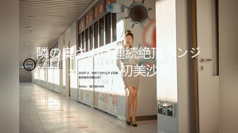 [2DF2]顶级高颜值女神，人称小佟丽娅，五官精致，全程表演激情四射，让人欲罢不能 - soav(6620725-11181512)_evMerge [BT种子]