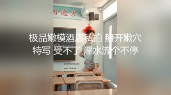 黑丝熟女人妻 大哥你爆菊花这么猛这么来劲插的鲍鱼都大开大合 被无套内射