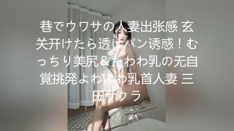 颜值美女爱吃鸡巴！【小艾同学】男主全程享受一动不动，少妇最有味道，挑逗妩媚性爱高手 (3)