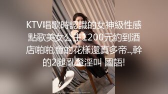 七彩主播--月光女神❤️金发美女，舞技依旧，风骚诱惑的很~无套啪啪狂干，差点整内射 啪怀孕！