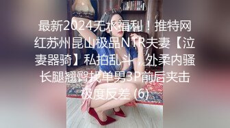 《横扫外围圈》二师兄小胖约趴大奶丝袜美女口爆颜射嘴里高清无水印