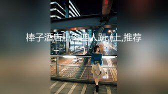 约炮人妻良家 FC2卖家 人妻愛奴 部分中文字幕合集【45V】 (34)