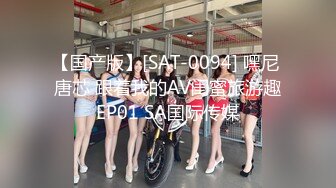 巨乳熟女人妻3P 啊啊爸爸用力操骚逼痒 逼疼不疼 有点疼 被三根肉棒连续无套输出 大奶子哗哗