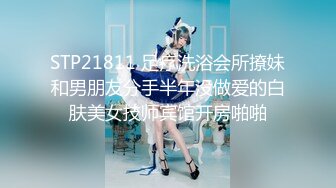 【新片速遞】 【無水印---超清新片速遞】2023.3.7，【见过处女吗？真处女】，学医的大一妹子，嫩，老色批们高潮