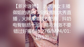 《震撼网红泄_密》巨乳肥臀终极粉屄！万人求档油管Onlyfans百万粉丝亚裔明星博主langiie下海私拍全集一直到怀孕