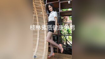 辽宁大学小情侣自拍分手外泄，风骚女友被爆操