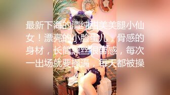   和轻熟女打桩是件完美的事上去表情丰满销魂的感觉真爽操的内射可见精液