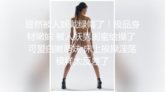 炮机高潮喷水1