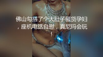 优尚舞姿菲儿4K合集~双视角~丝袜热舞秀【45V】 (43)