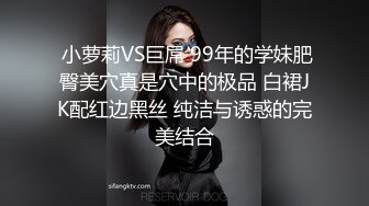 STP25123 绿播转黄温柔系美妞，喜欢玩王者，放得开大尺度收费秀，肉丝美腿跳蛋塞穴，半脱下内裤翘起美臀，跳蛋拉扯浪叫呻吟好听