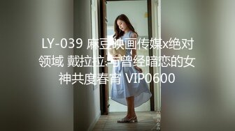 国产御姐少妇跳浪漫舞蹈合集【50V】 (24)