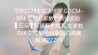 万狼求档OnlyFans巅峰颜值极品巨乳反差女神natch解锁私拍~人美又骚活又好2