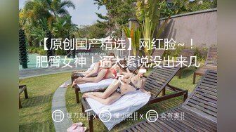  白色T恤粉嫩嫩小女生 极品啊 苗条精致 心动冲动 鸡巴硬邦邦妹子自己翘着屁股套弄骑乘肉棒娇吟起伏