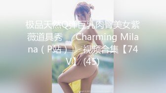 【新片速遞】  ❤❤E罩杯巨乳小骚货，女同爱爱，半脱内裤掰穴舔逼，穿戴假屌后入肥臀，骑乘位手指扣穴，骑脸舔骚逼