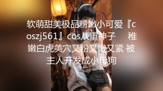 [rctd-486] 鐪熴兓鏅傞枔銇屾銇俱倠鑵曟檪瑷堛儜銉笺儓25