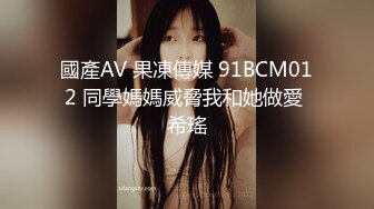 TMG137-❤️鬼畜姐夫吃饭灌醉迷奸小姨子・网红脸美女董月月