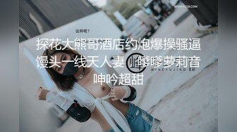 麻豆传媒&Psychoporn联合出品之可爱女友在浴室来一发