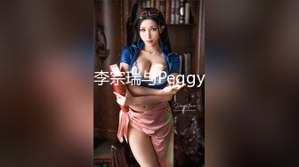 国产AV 天美传媒 TM0104 释放淫欲的神女 吴芳宜(嘉仪)