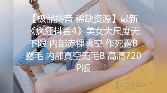 桑拿选秀双飞亲母女3P