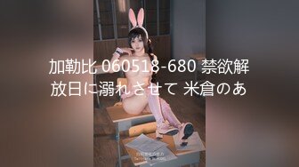 FC2-PPV-3169587 他妈的♡一个女人想在智能手机游戏中连续玩10 个扭蛋x 30，但让她的叔叔射阴道