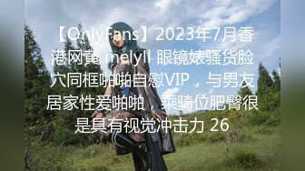 婕咪 超甜美少女全裸嬌軀自 尤物可遇不可求[111P+1V/943M]