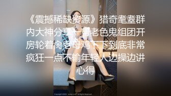 【性爱泄密??超强爆乳】PENTHOUS中国首席模特『夏Y瑶』极品私拍与老公性爱啪啪流出 淫靡却又唯美