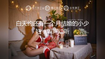 【极品媚黑绿帽淫妻】淫妻熟妇『Yseyo』奶大臀肥腰细 健身馆站炮后入 猛烈冲击 跪舔口暴 (1)