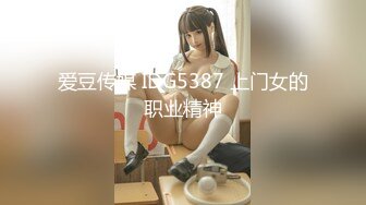 DV-1657 たまに抜いてくれる看護婦さん 優希まこと