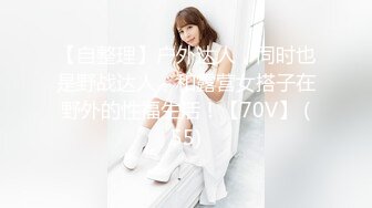 STP33303 9分顏值尤物女神！和女同閨蜜一起！扭腰擺臀熱舞，難得道具插穴自慰，緊致騷穴讓人欲罷不能 VIP0600