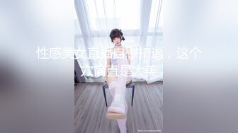 ❤️❤️【精品】人气萌妹【软萌兔兔酱】两部剧情COS《秘书 纳西妲》