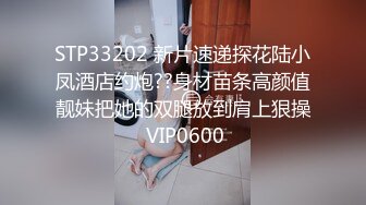 核弹！极品御姐~20小时~【庄严肉夹馍】道具自慰~喷尿喷水，小少妇蜜桃臀，还会喷，超赞 (4)