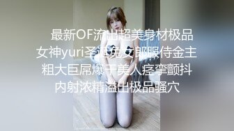 Fansly 泰国极品熟女 核弹巨乳 菊花 小逼 轮流抽插【BbwThaixxx】无套骑乘位啪啪【29v】  (23)