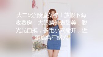 夫妇经营美容院中的欲求不满人妻美容师，偷偷地对我发动痴女行为，最后还将精液射入其中的我。森日向子