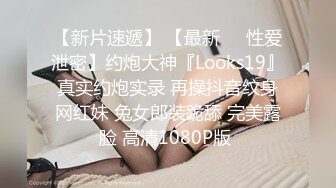 抖音风露脸反差婊  裸舞卡点自慰反差合集【1000 v】 (1464)