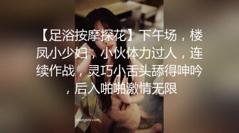 【OnlyFans】大奶人妻,淫乱4P,捆绑调教,人体寿司【jbswg_diary】极度饥渴，寻找多位大屌单男，尺度爆表，各种3P,4P 25