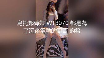 大神潜入单位女厕偷拍正在玩手机的熟女大姐